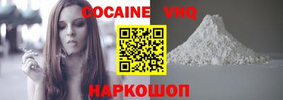 прущая мука Волжск