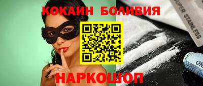 прущая мука Волжск