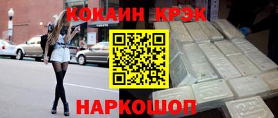 прущая мука Волжск