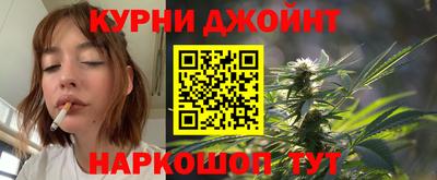 гашиш Волгодонск
