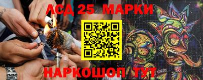 spice Волжский