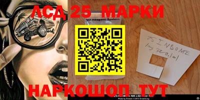 прущая мука Волжск