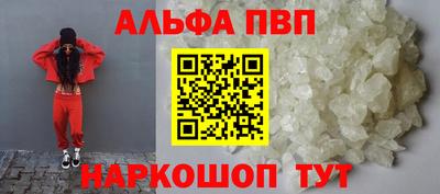 прущая мука Волжск