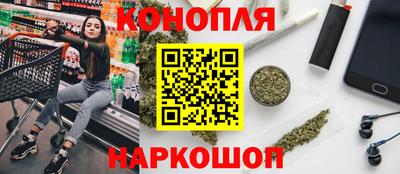 прущая мука Волжск