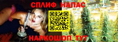 прущая мука Волжск