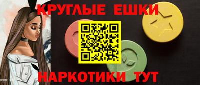 гашиш Волгодонск
