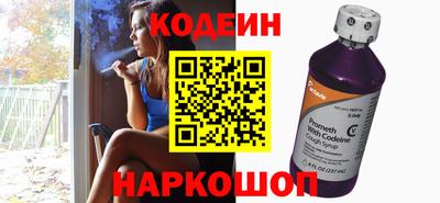 spice Волжский
