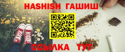 прущая мука Волжск