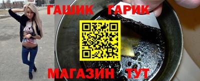 прущая мука Волжск