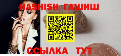 прущая мука Волжск
