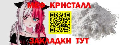 гашиш Волгодонск