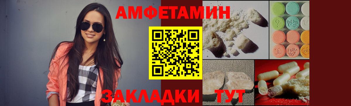 МАРИХУАНА  НБОМе  Cocaine  Меф   Вход с VPN  Наро-Фоминск  ГАШИШ 